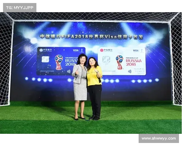 国际足联所有赛事;国际足联赛事 fifa