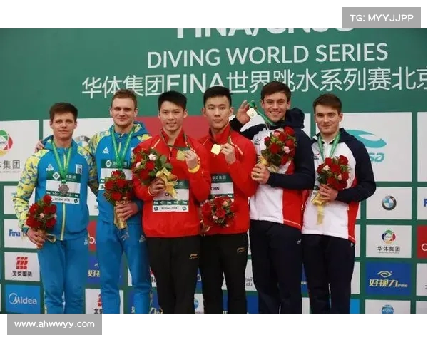 2018体育赛事跳水,2018跳水系列赛北京站