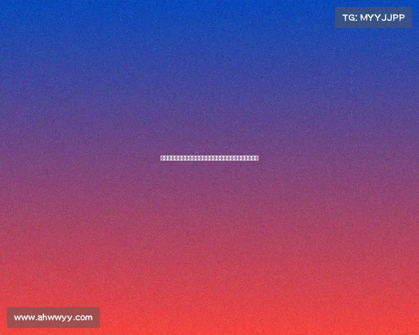 中华人民共和国第二届青年运动会青春激扬健儿拼搏赛场创辉煌