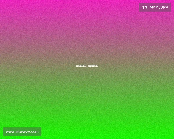 世界杯半场赛事_世界杯半场进球