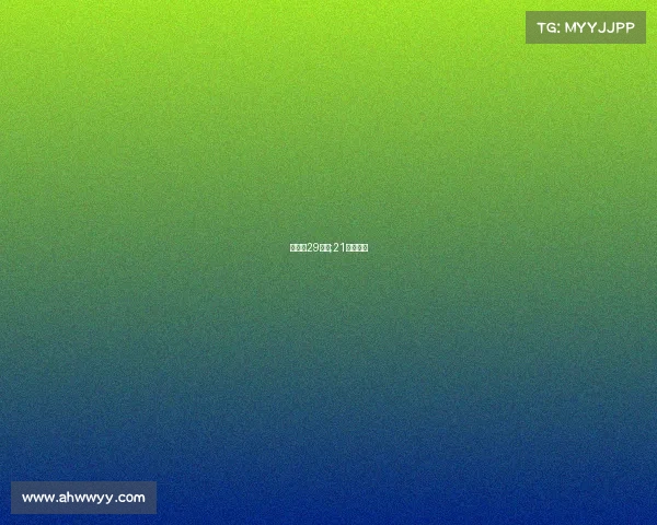 中学生29赛事;21届初中生