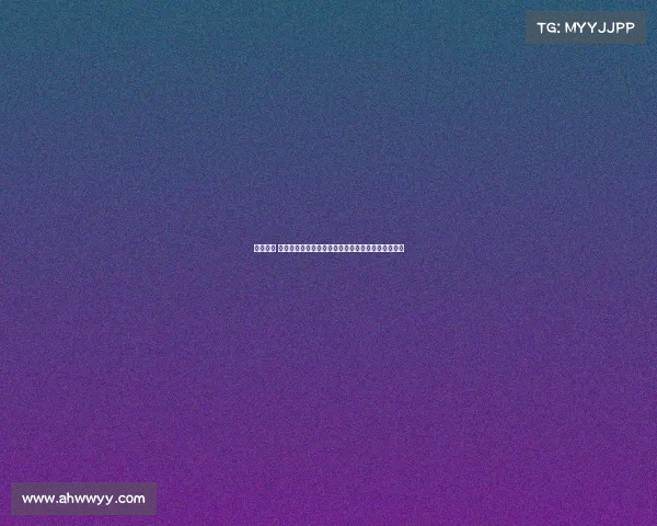 体育赛事 政府力量政府机构对体育赛事的选择应该考虑的问题