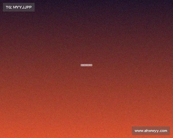 哪里转播西甲联赛