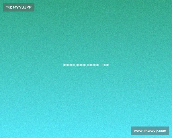 足球直播全部赛事_足球直播赛事表_足球直播高清网站 - 006直播