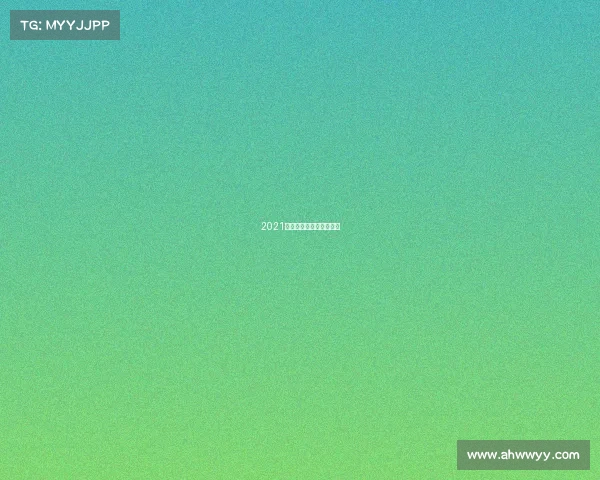 2021哈尔滨马拉松赛事时间表