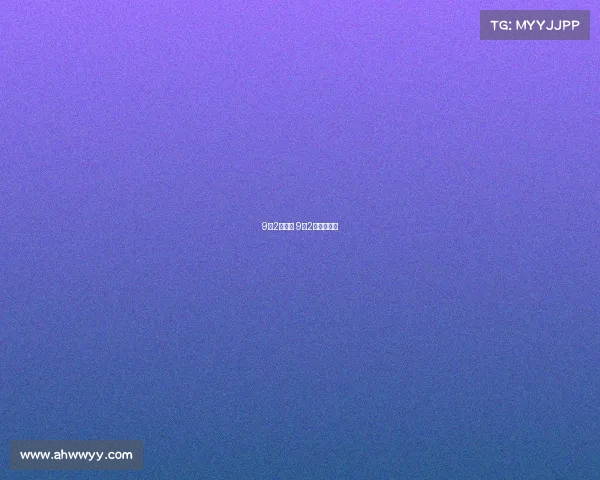 9月2号赛事 9月2号赛事口令