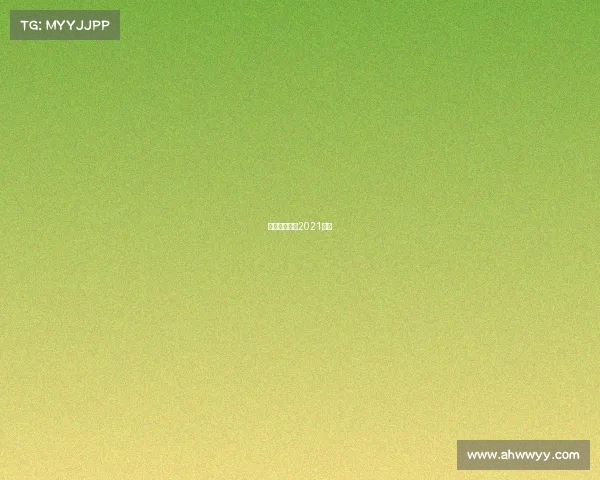 吉马赛事直播2021吉马