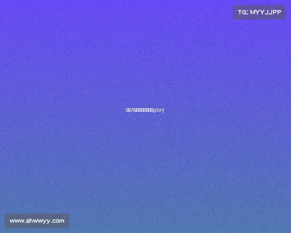 搏击A级赛事—搏击赛事glory