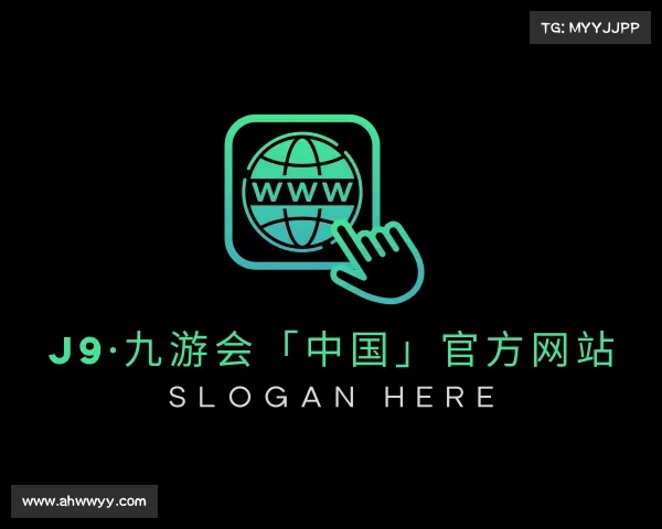 认识J9·九游会「中国」官方网站